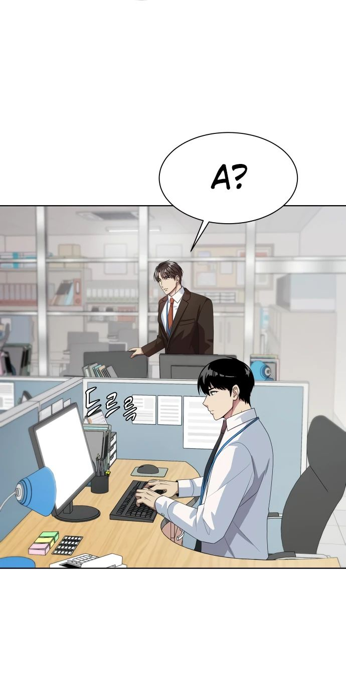 Read Лучший во всем RU Manga Online
