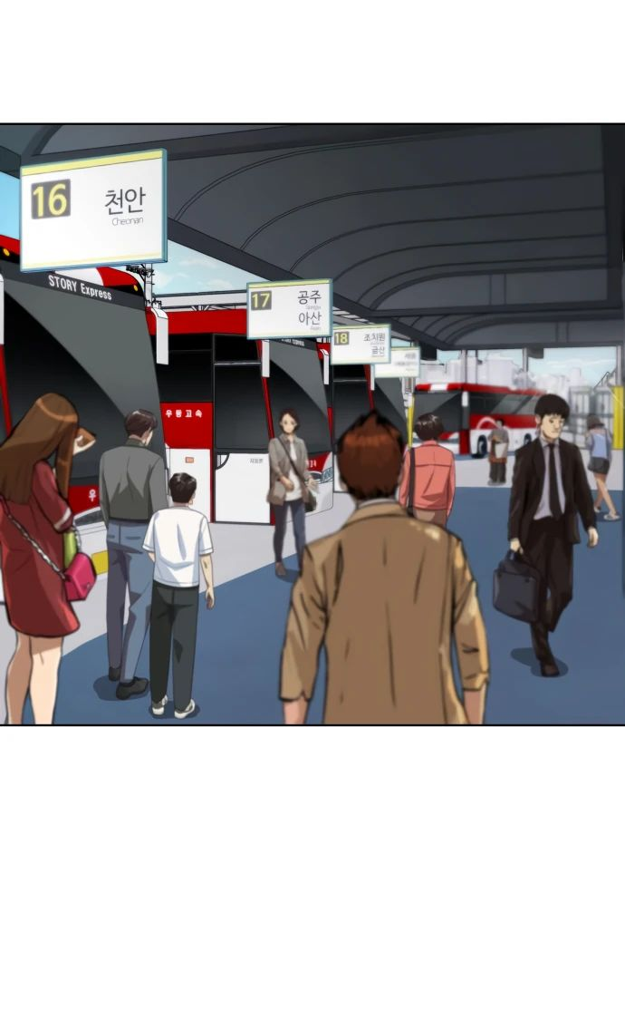 Read Лучший во всем RU Manga Online