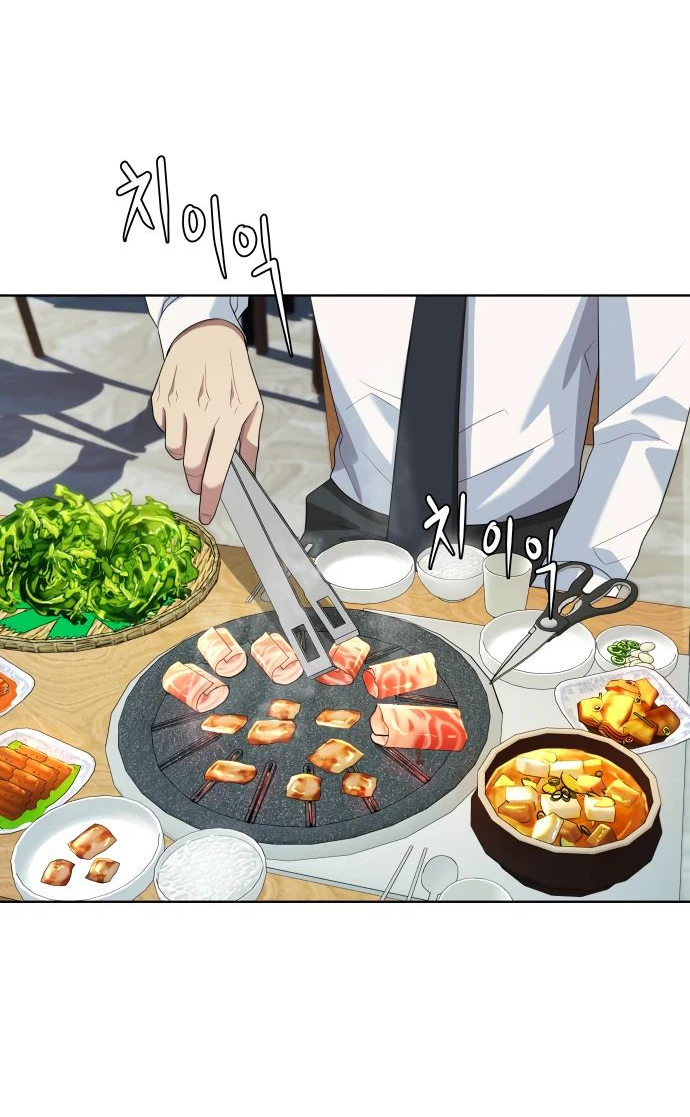 Read Лучший во всем RU Manga Online
