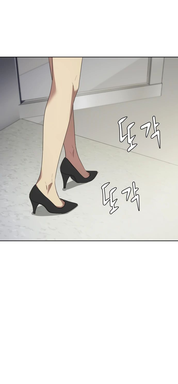 Read Лучший во всем RU Manga Online