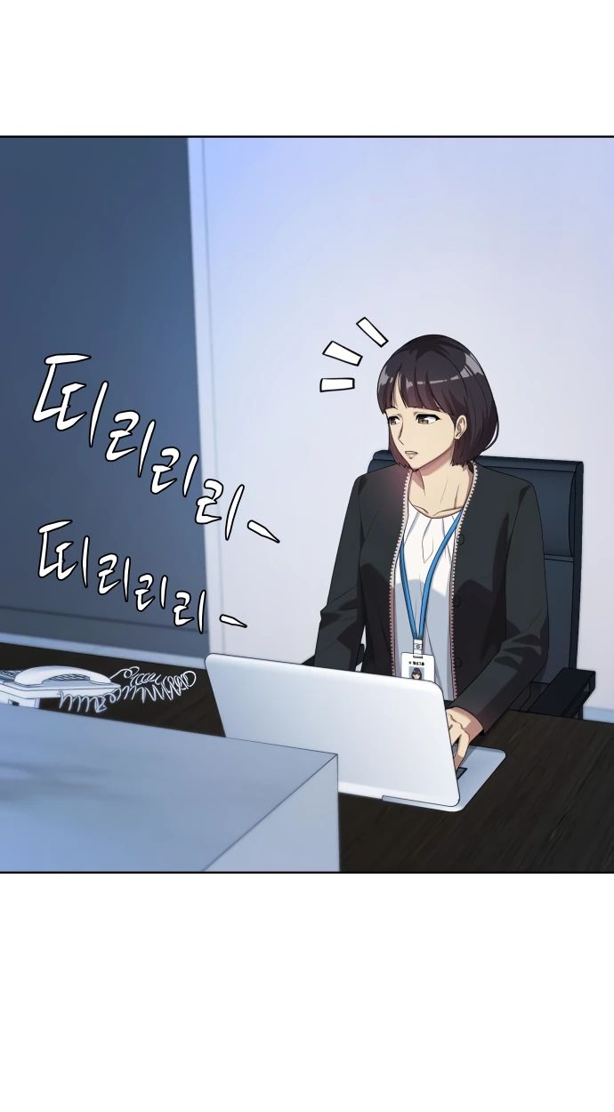 Read Лучший во всем RU Manga Online