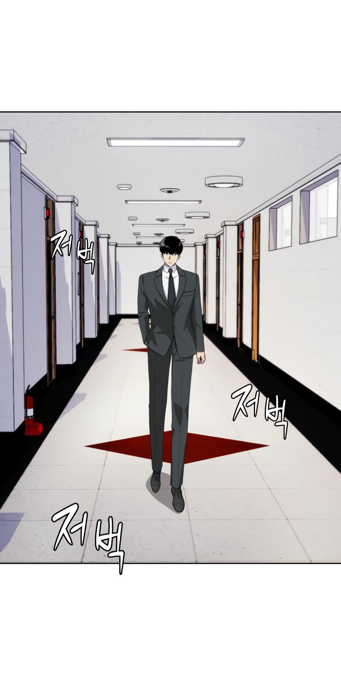 Read Лучший во всем RU Manga Online