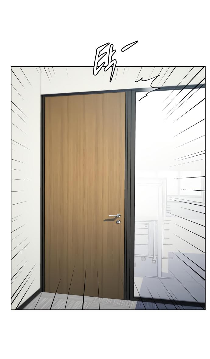 Read Лучший во всем RU Manga Online