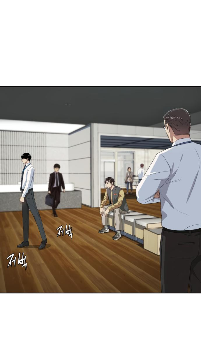 Read Лучший во всем RU Manga Online