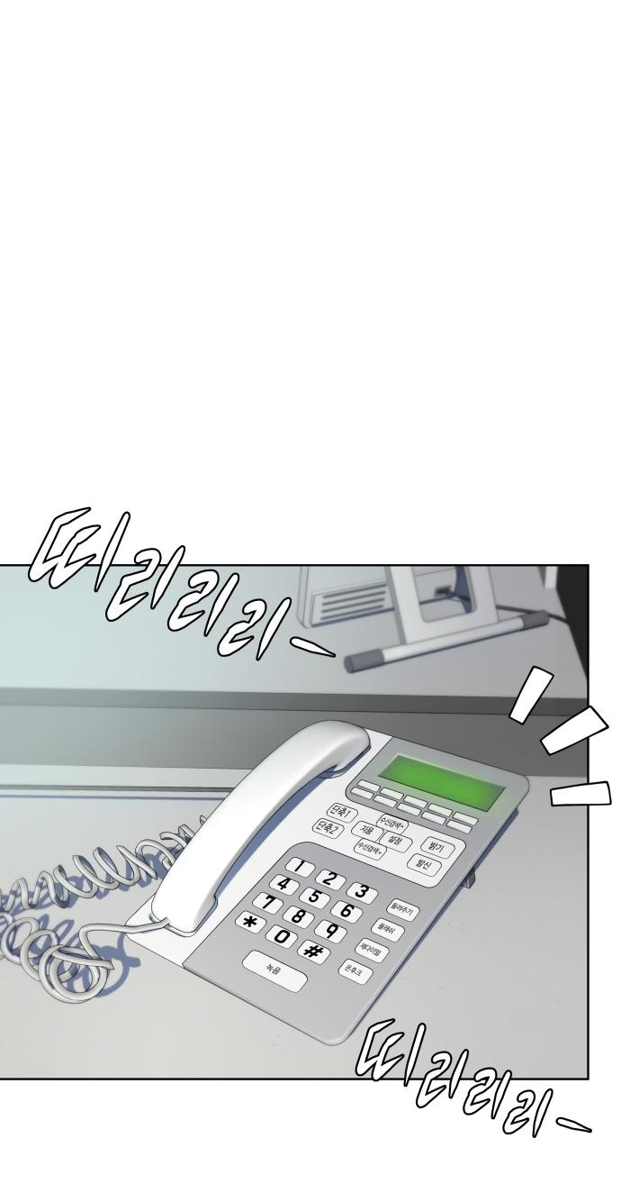 Read Лучший во всем RU Manga Online