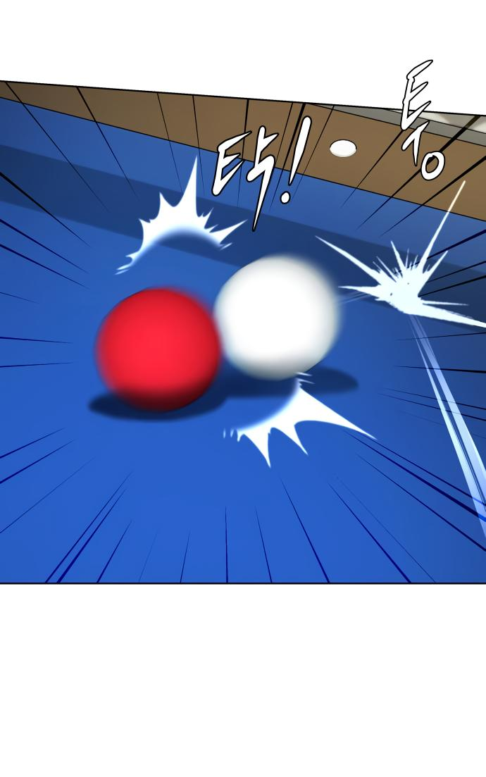 Read Лучший во всем RU Manga Online