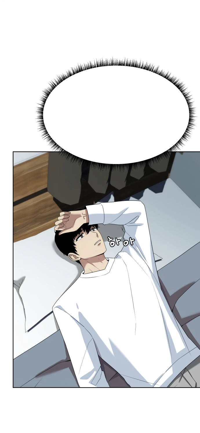 Read Лучший во всем RU Manga Online