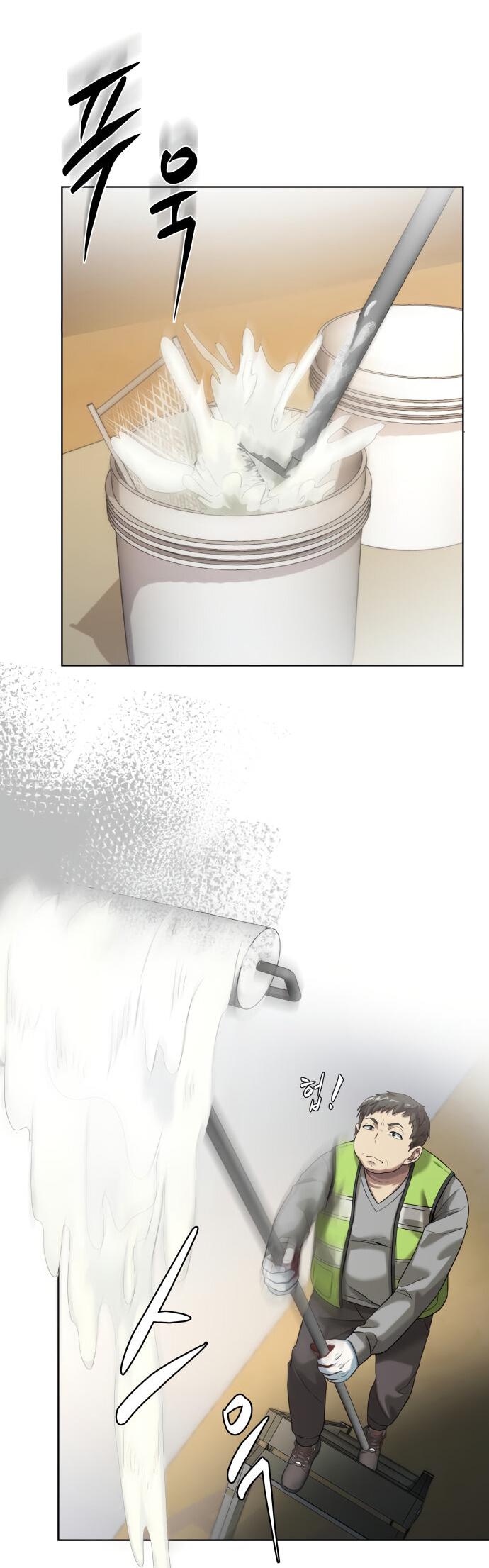 Read Лучший во всем RU Manga Online