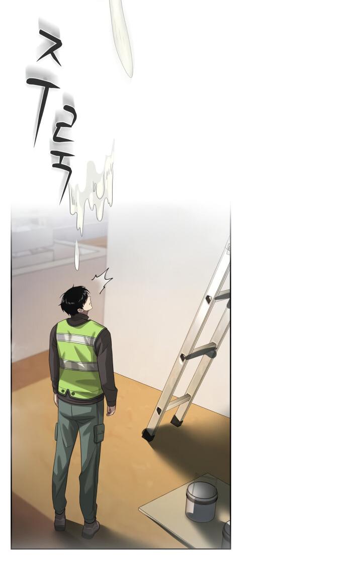 Read Лучший во всем RU Manga Online