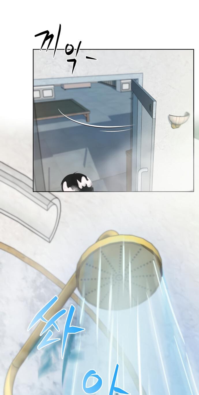 Read Лучший во всем RU Manga Online