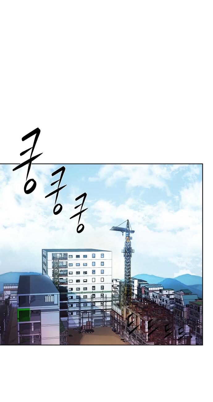 Read Лучший во всем RU Manga Online