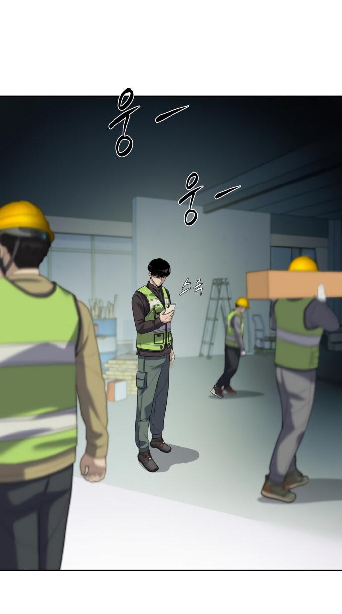 Read Лучший во всем RU Manga Online