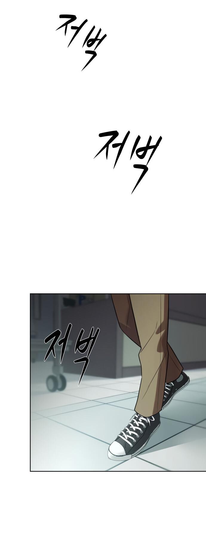 Read Лучший во всем RU Manga Online