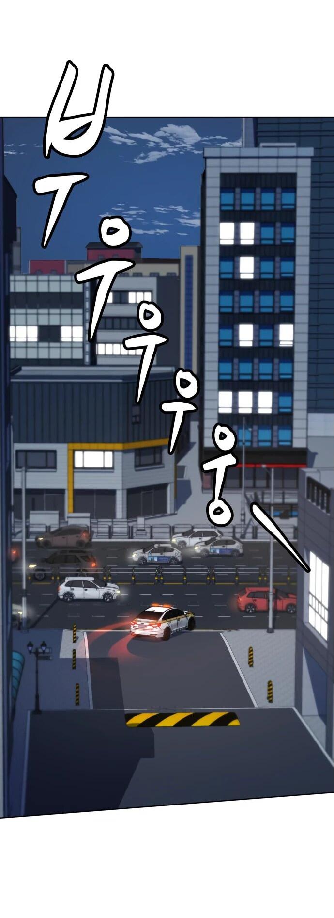 Read Лучший во всем RU Manga Online