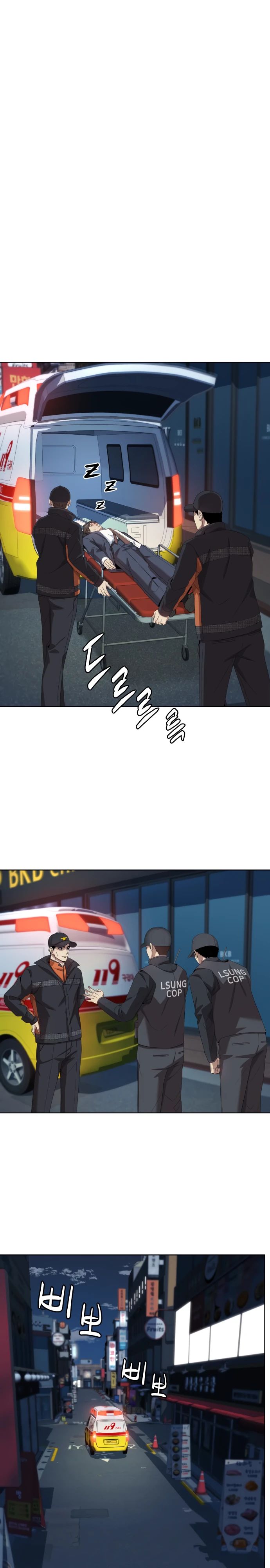 Read Лучший во всем RU Manga Online