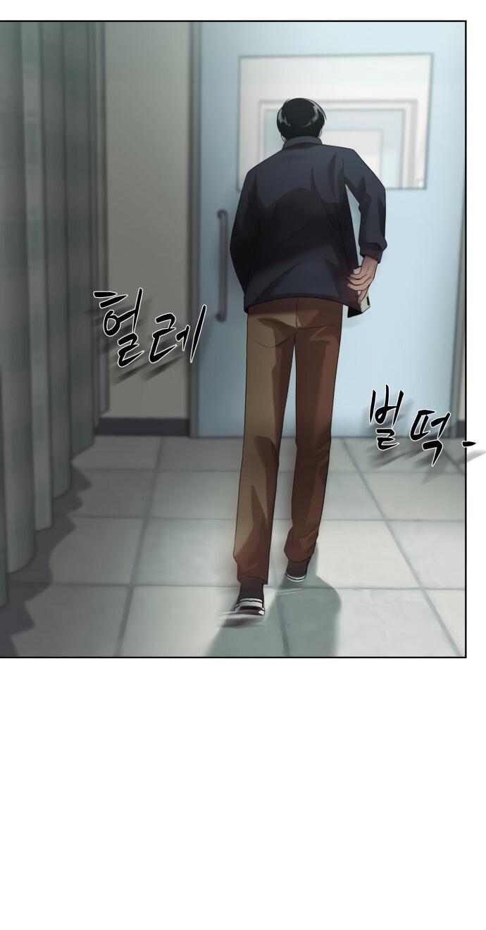 Read Лучший во всем RU Manga Online