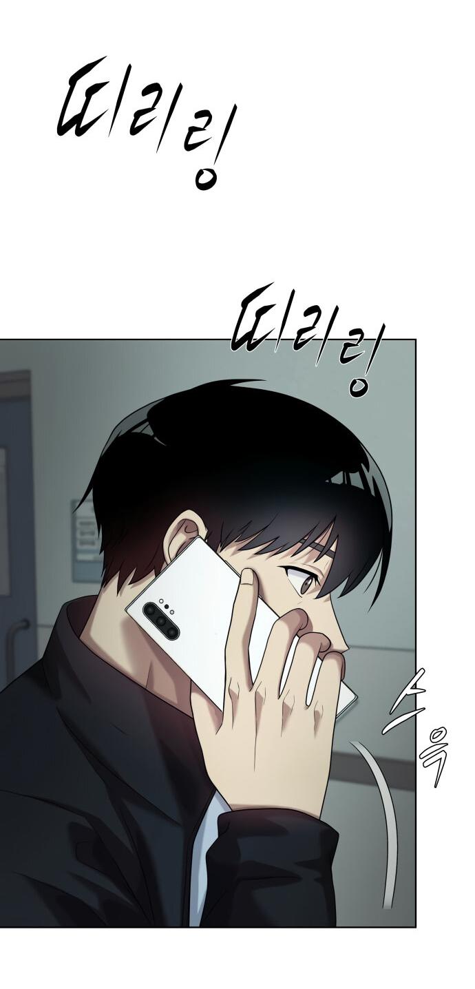 Read Лучший во всем RU Manga Online