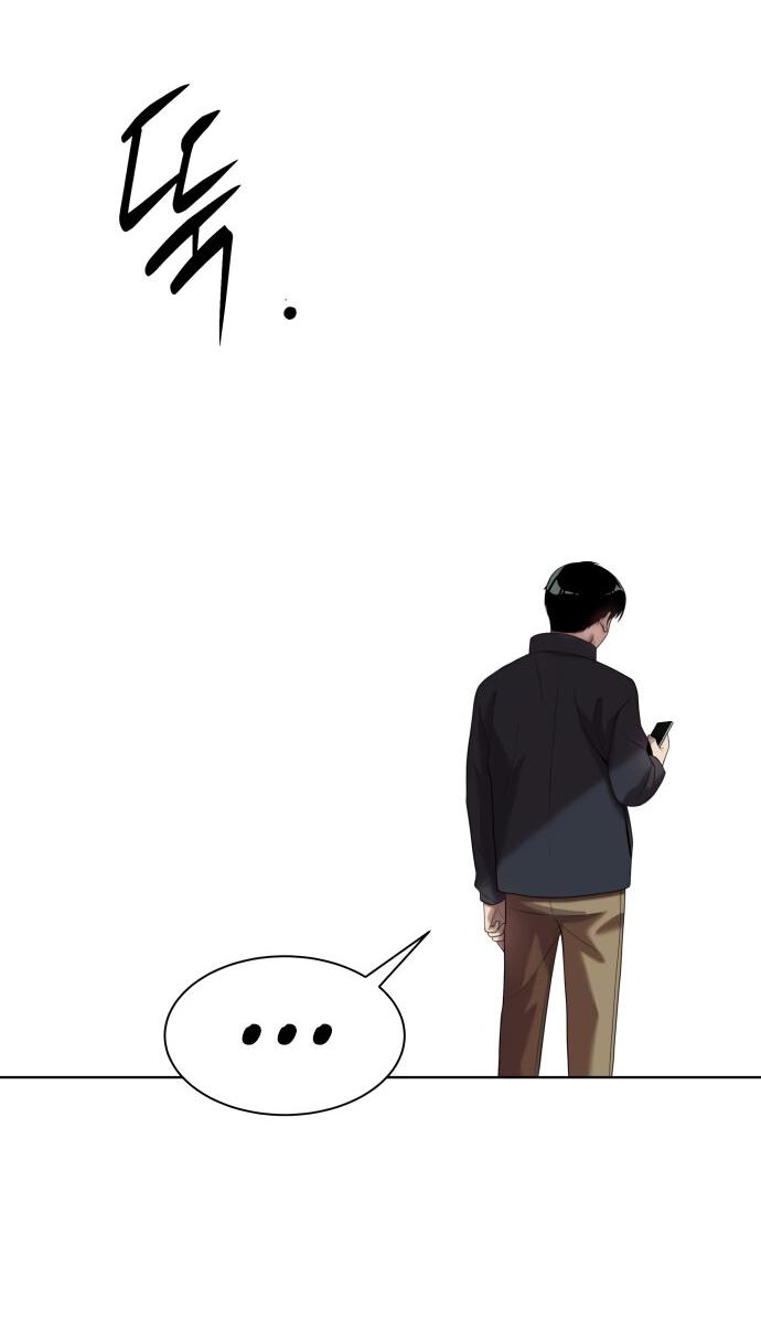 Read Лучший во всем RU Manga Online