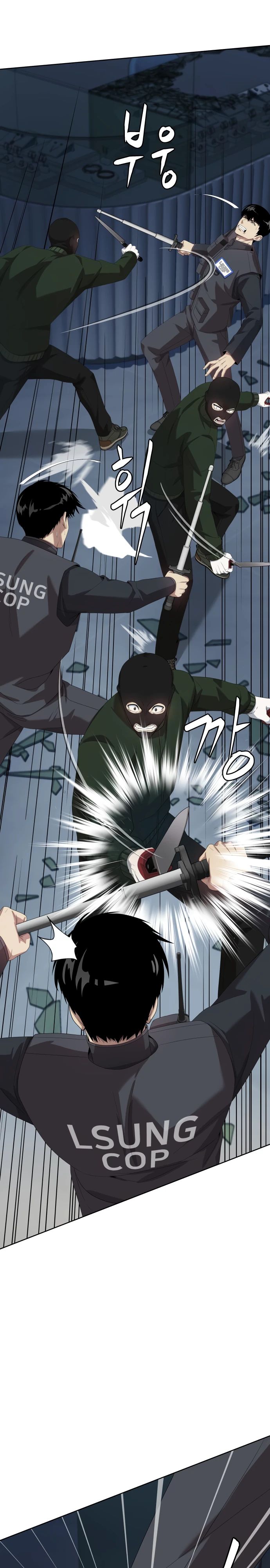 Read Лучший во всем RU Manga Online