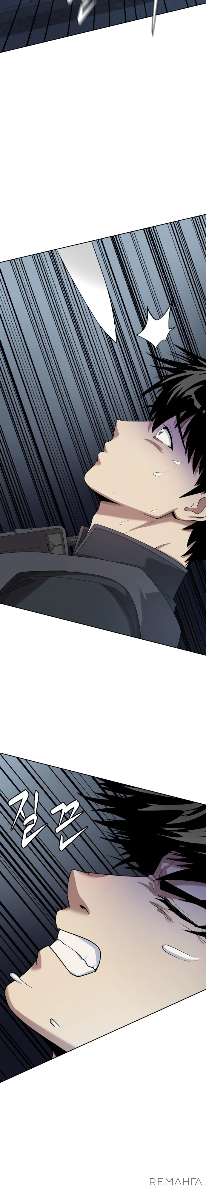 Read Лучший во всем RU Manga Online