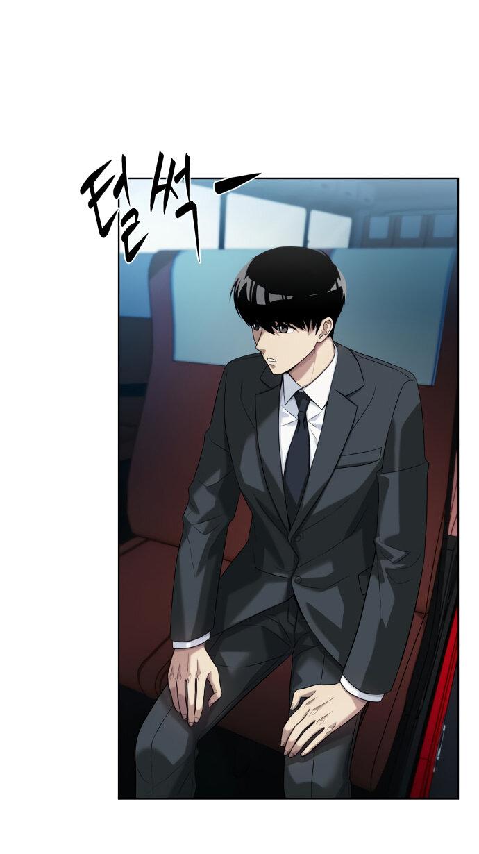 Read Лучший во всем RU Manga Online