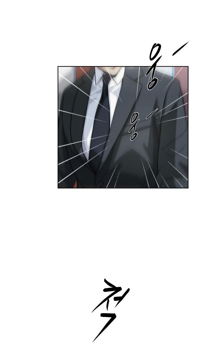Read Лучший во всем RU Manga Online
