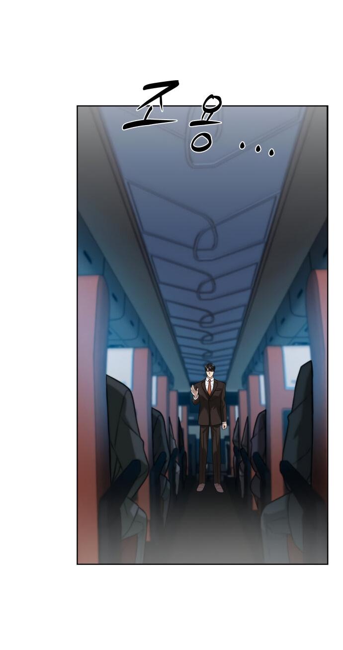 Read Лучший во всем RU Manga Online
