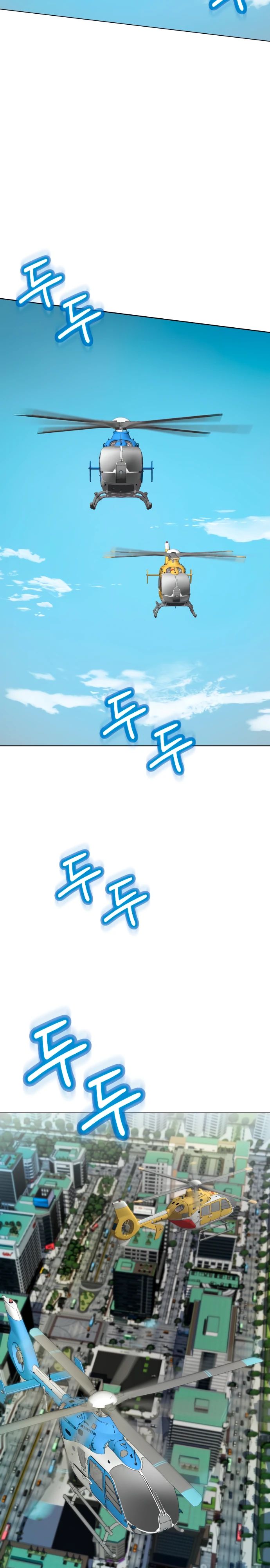 Read Лучший во всем RU Manga Online