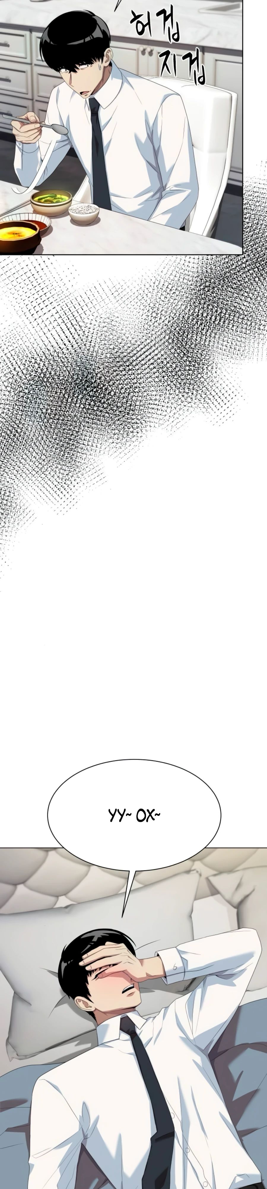 Read Лучший во всем RU Manga Online