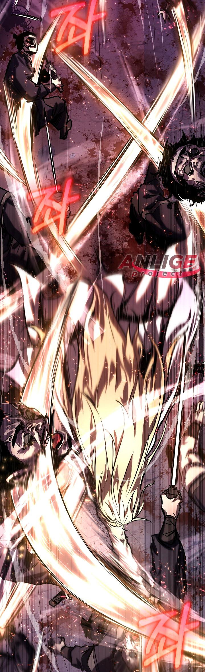 Read Лучший на свете друг детства RU Manga Online