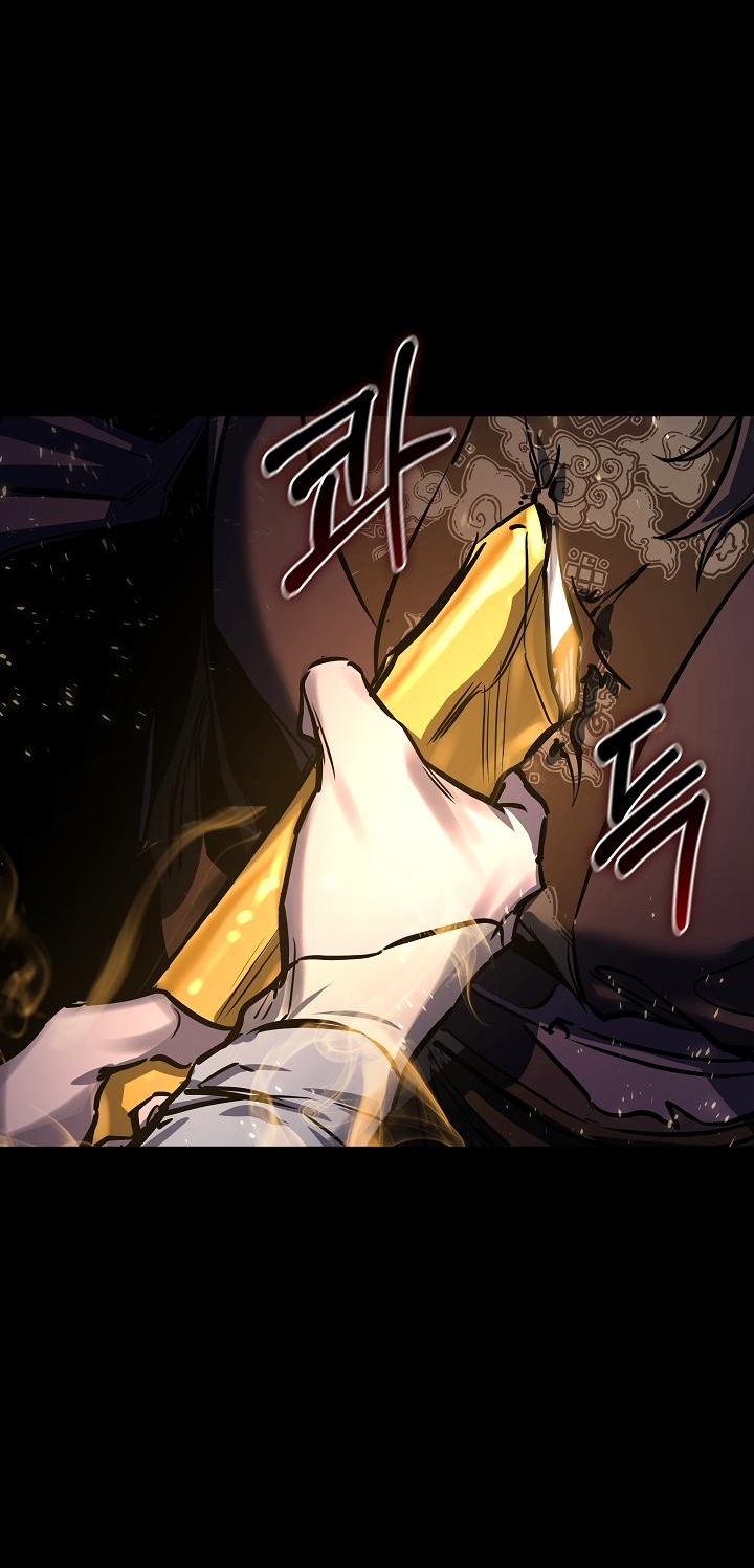 Read Лучший на свете друг детства RU Manga Online
