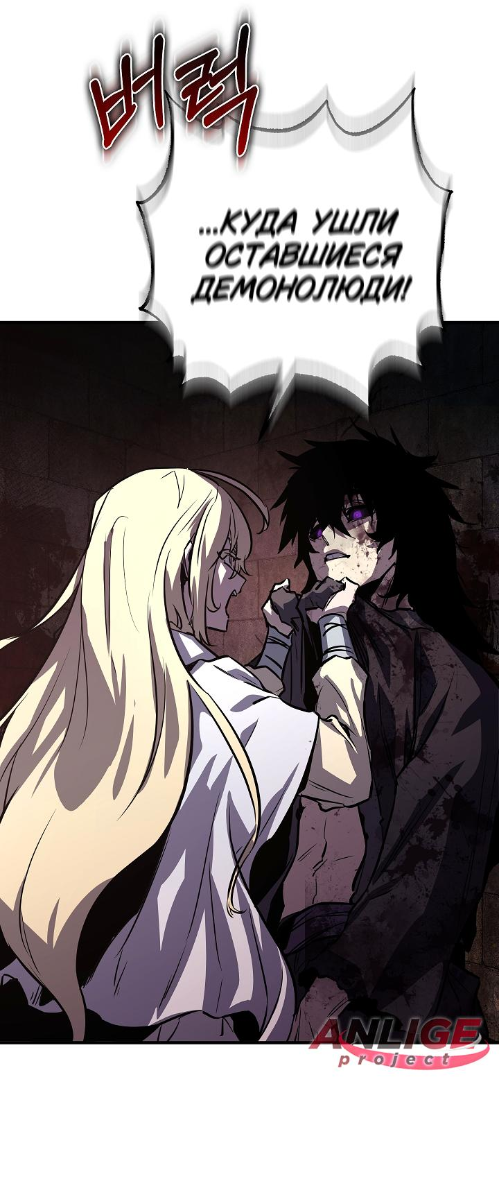 Read Лучший на свете друг детства RU Manga Online