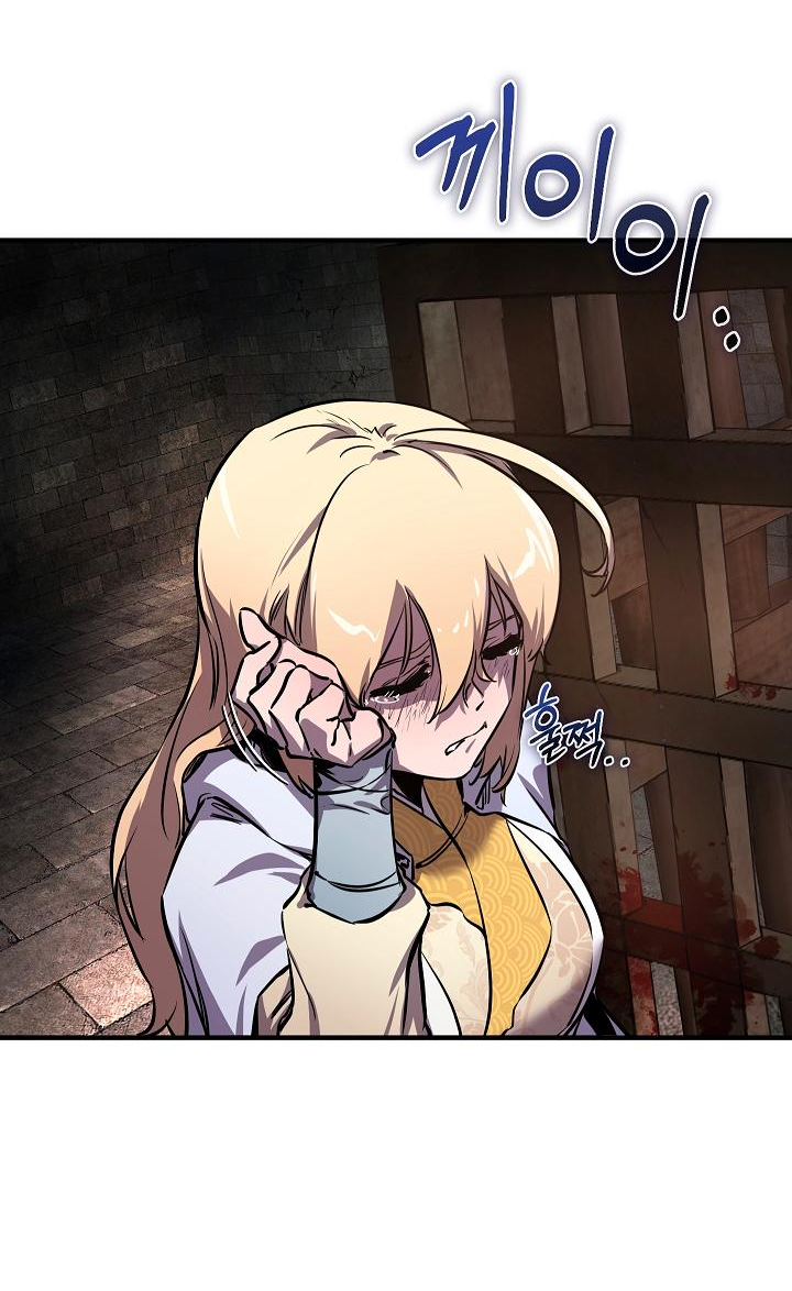 Read Лучший на свете друг детства RU Manga Online