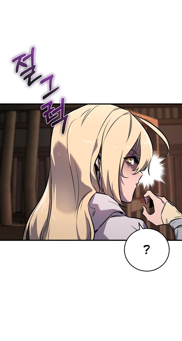 Read Лучший на свете друг детства RU Manga Online