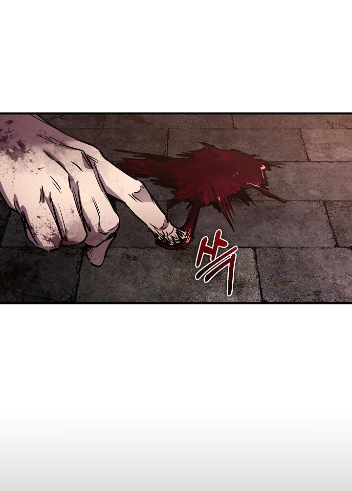 Read Лучший на свете друг детства RU Manga Online