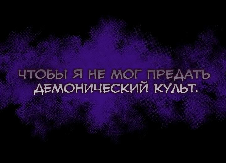 Read Лучший на свете друг детства RU Manga Online