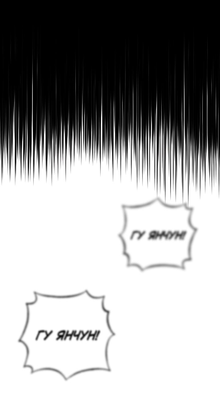 Read Лучший на свете друг детства RU Manga Online