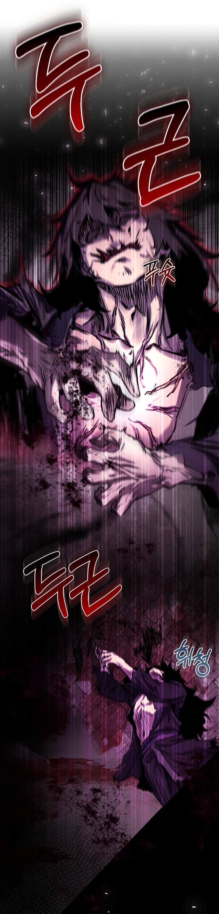 Read Лучший на свете друг детства RU Manga Online
