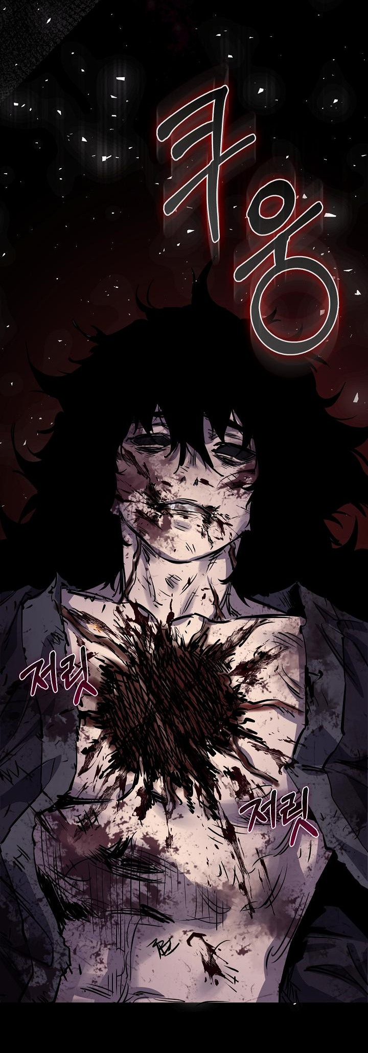 Read Лучший на свете друг детства RU Manga Online