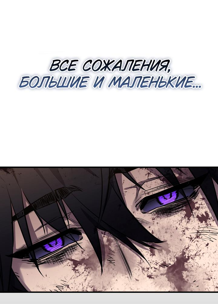 Read Лучший на свете друг детства RU Manga Online