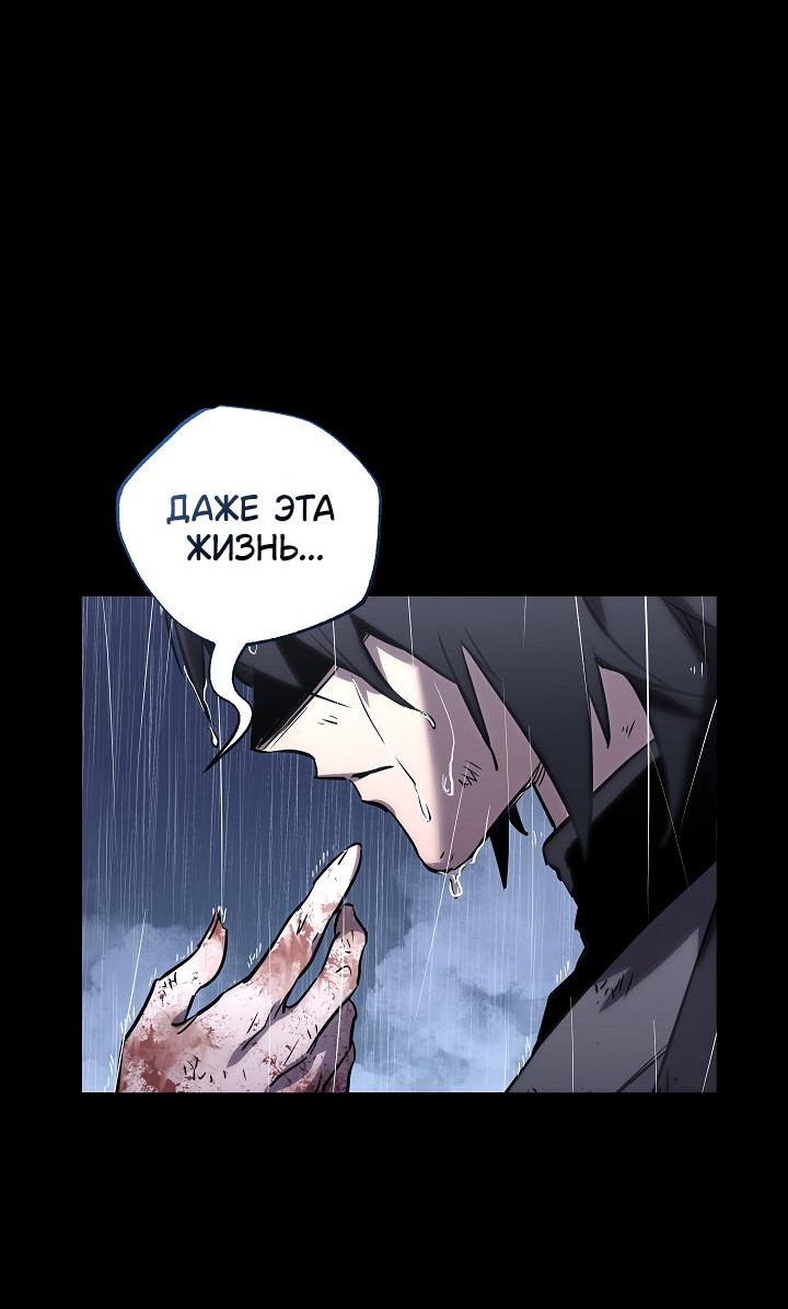 Read Лучший на свете друг детства RU Manga Online