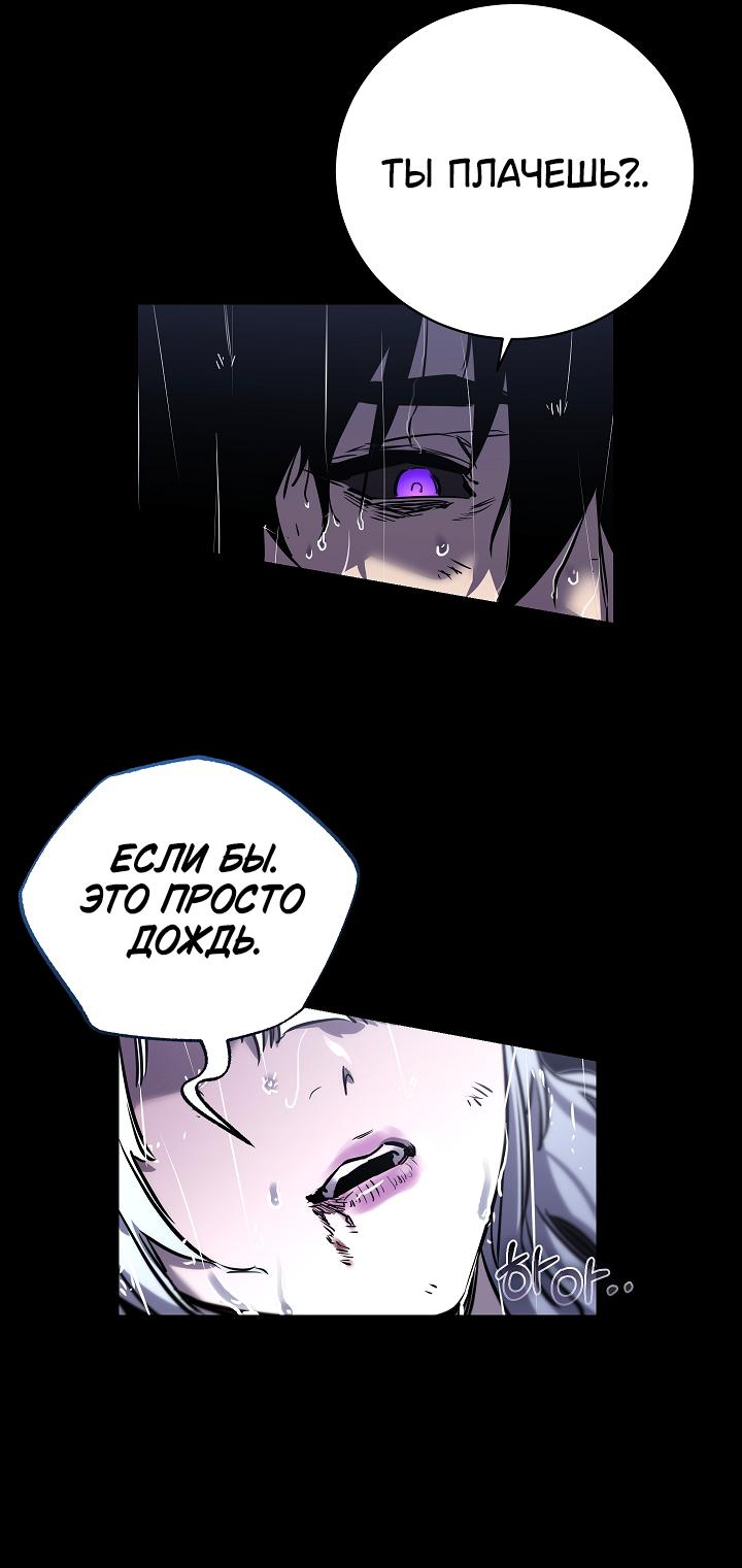 Read Лучший на свете друг детства RU Manga Online