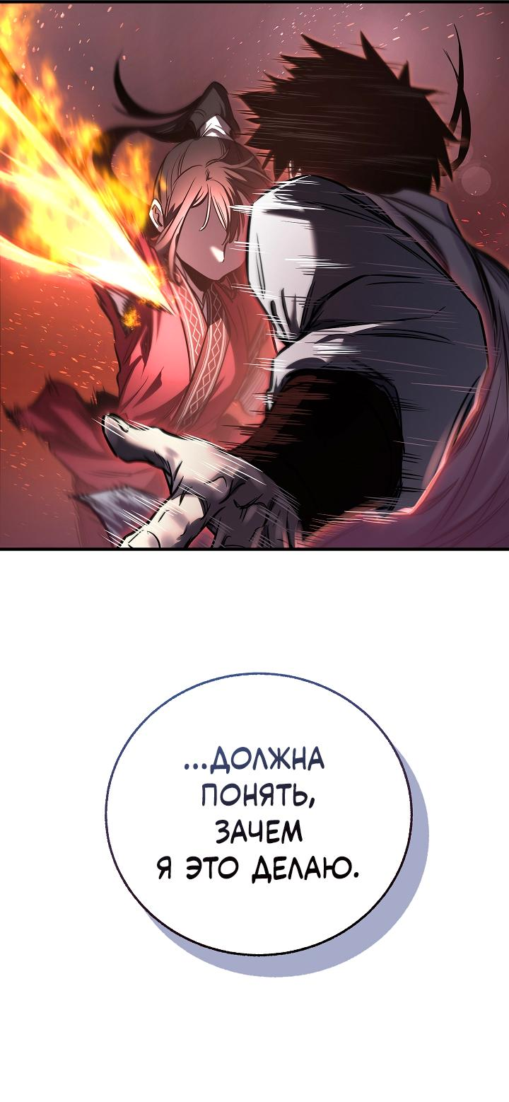 Read Лучший на свете друг детства RU Manga Online