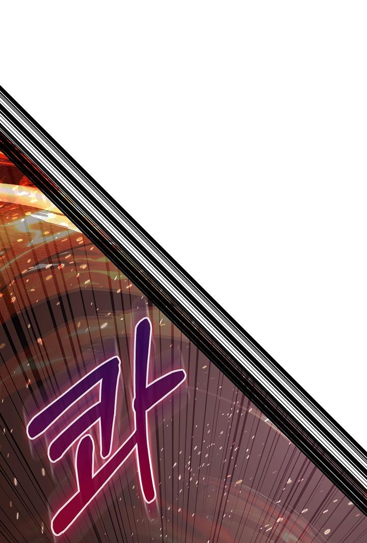 Read Лучший на свете друг детства RU Manga Online