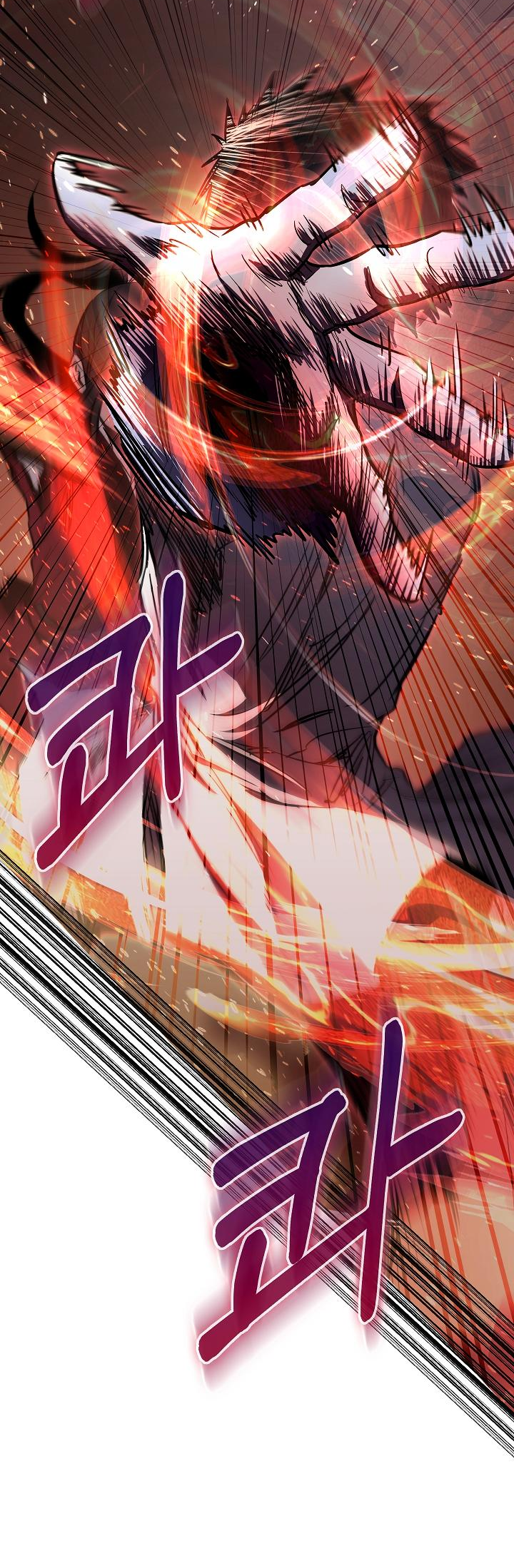 Read Лучший на свете друг детства RU Manga Online