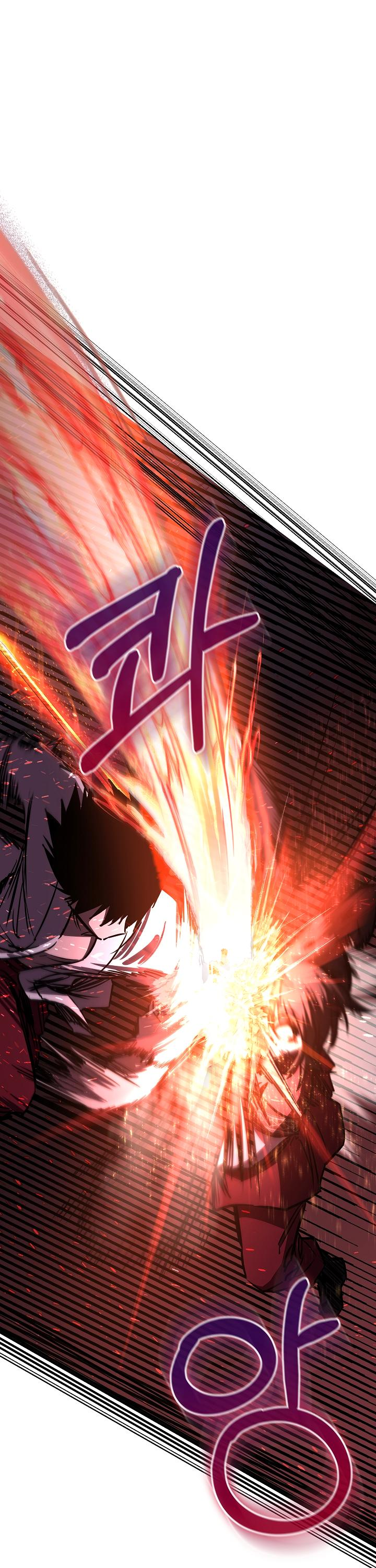 Read Лучший на свете друг детства RU Manga Online