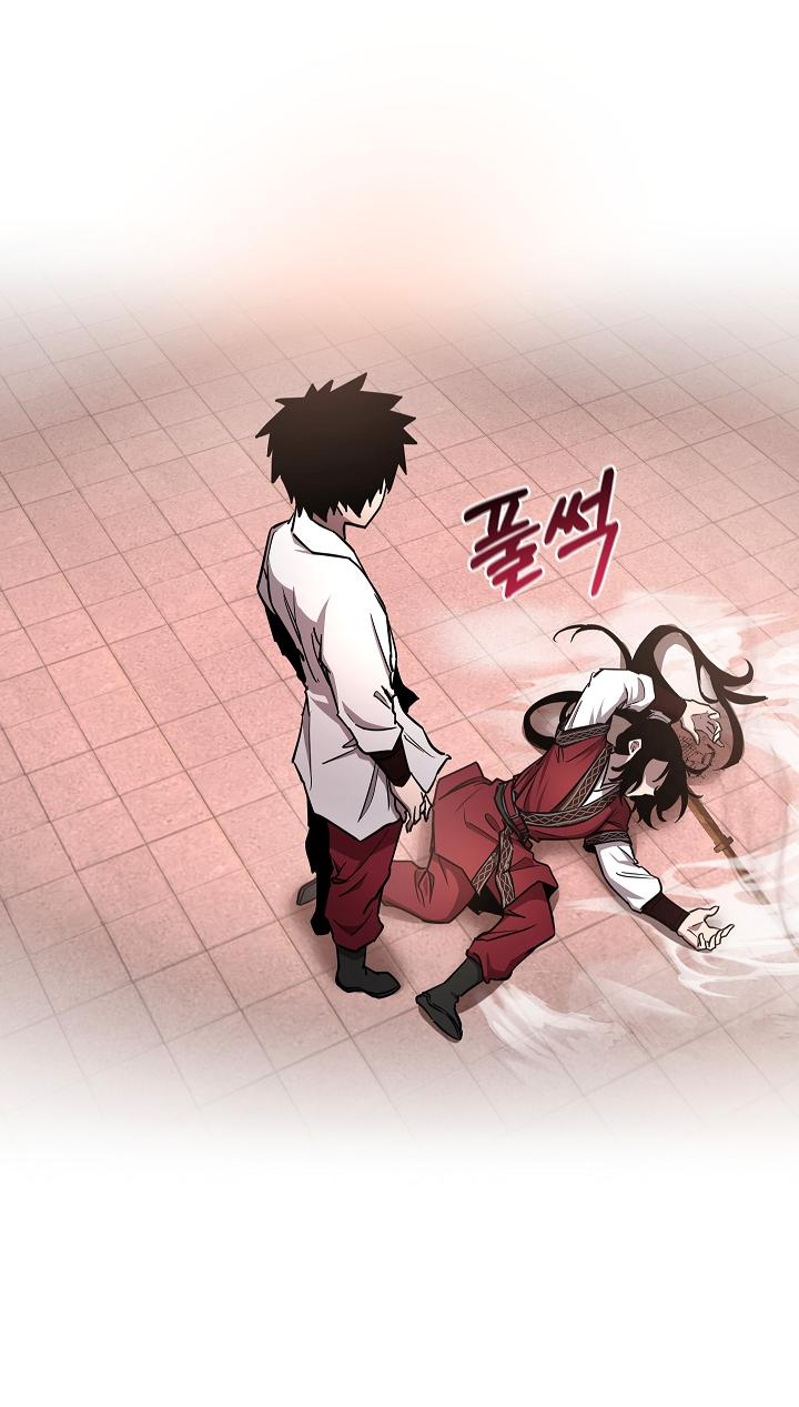 Read Лучший на свете друг детства RU Manga Online