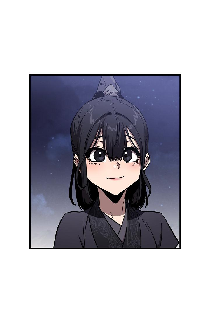 Read Лучший на свете друг детства RU Manga Online