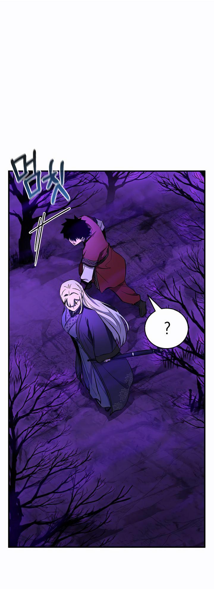 Read Лучший на свете друг детства RU Manga Online