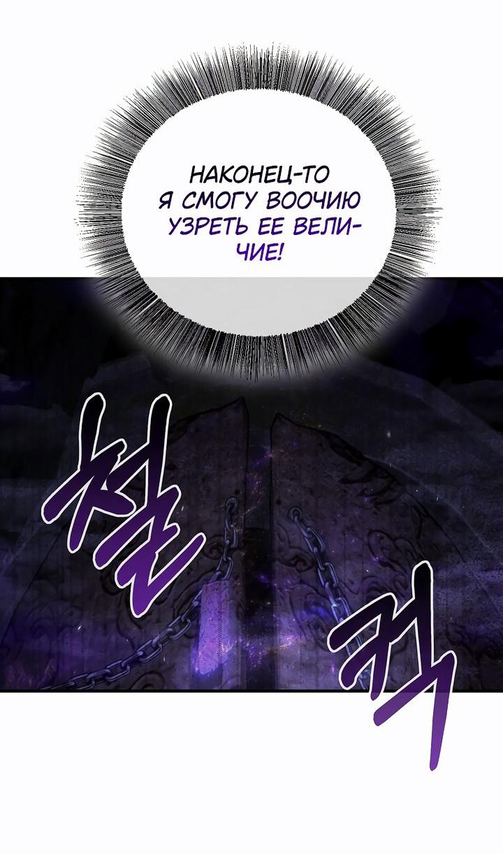 Read Лучший на свете друг детства RU Manga Online